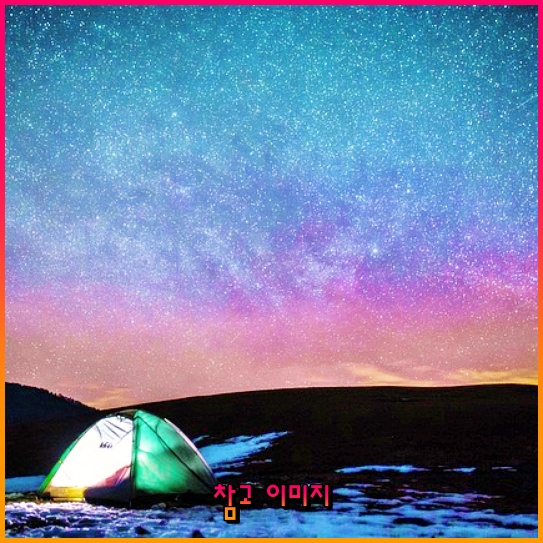 여진구: 탄탄한 연기로 빛나는 전도유망한 배우의 모든 것 여진구: 탄탄한 연기로 빛나는 전도유망한 배우의 모든 것